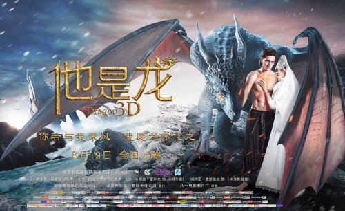 阿姆斯特丹自由大学物理学文凭证书